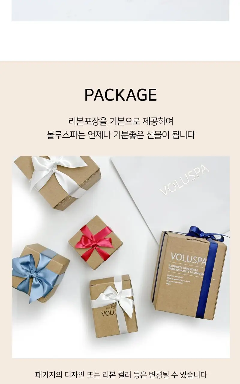 [선물포장] 볼루스파 자포니카 미니틴 4oz 캔들 113g 4종 (택1) 상세페이지 8